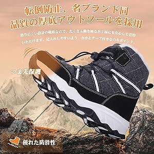 スノーブーツ キッズ 雪遊び ショートブーツ 防寒 マジックテープ24.5cm Amazon.co.jp: [visionreast] スノーブーツ キッズ 雪遊び
